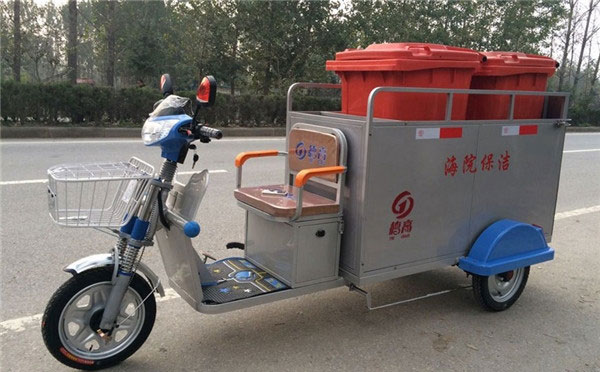 工布江达电动三轮双桶车DG3240A2配2个240垃圾桶