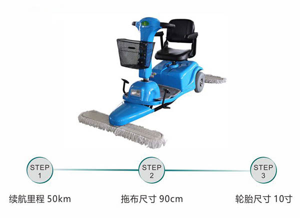 电动工布江达尘推车C3102